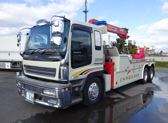 USレッカーサービス有限会社